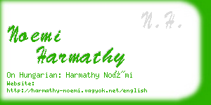noemi harmathy business card